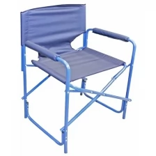 Кресло складное Следопыт 585х450х825 мм, сталь 25 мм, синий